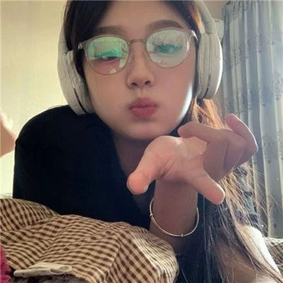 罪美人